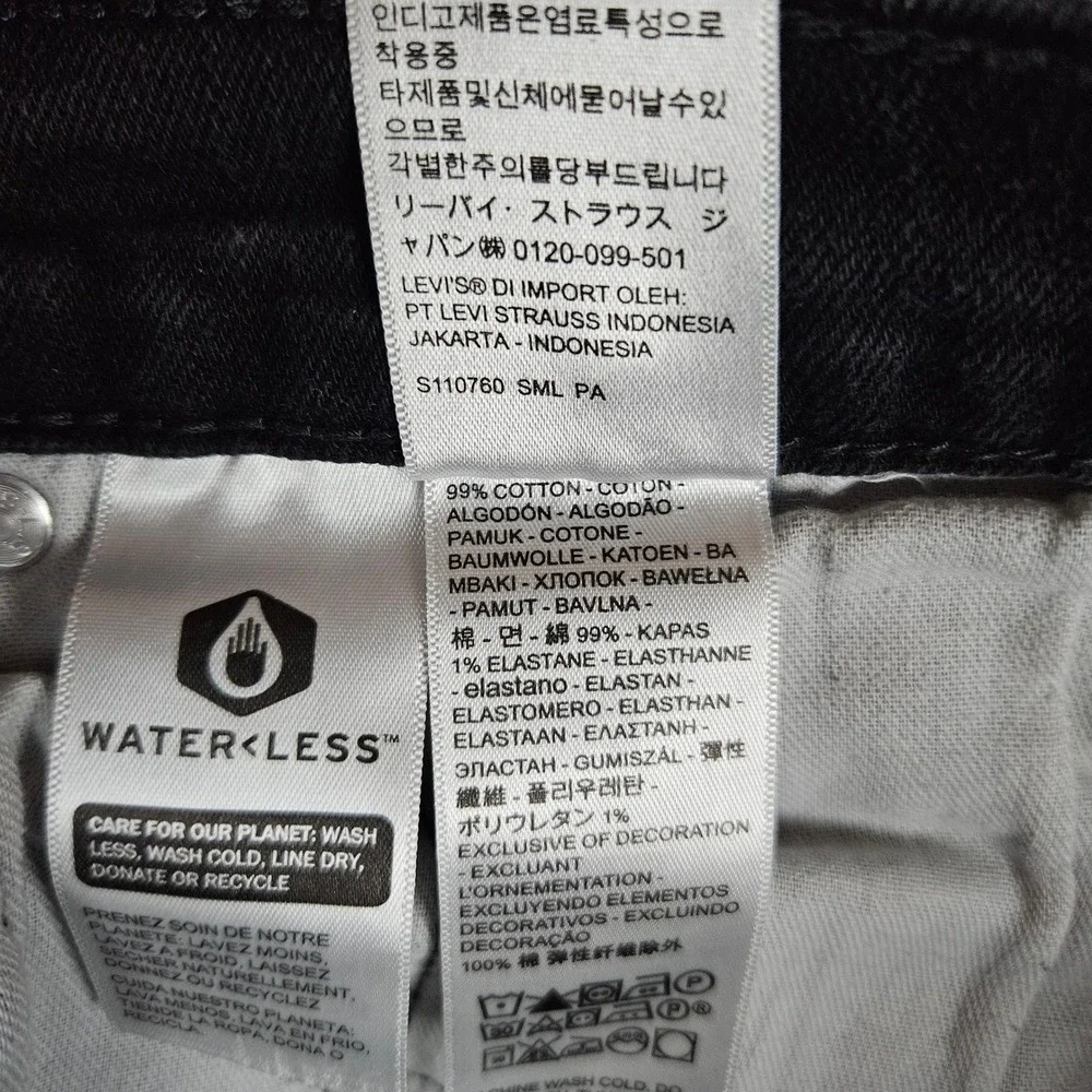 Levi's 505 Regular Fit Jeans Mens‎ W38 L30 Black Denim Pants Waterless